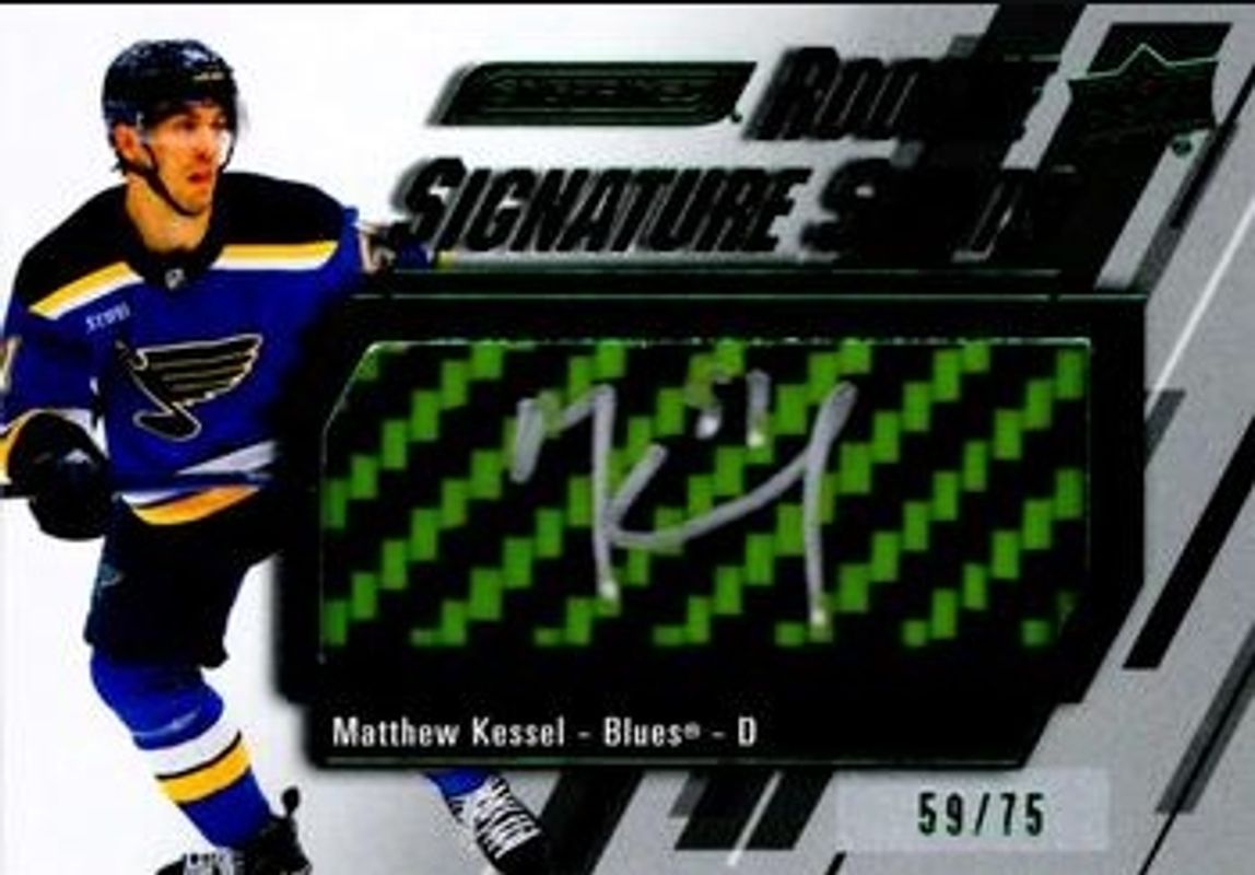 2023 Upper Deck Engrained #RSS-MK Signatures Shots Rookie Green Stick /75