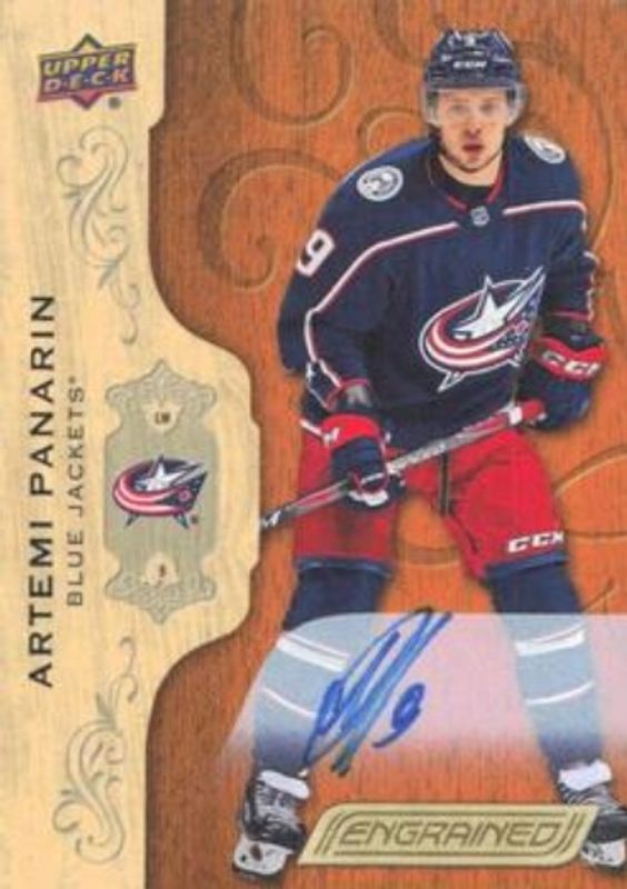 2023 Upper Deck Engrained #13 2018 Upper Deck Engrained Update: Autographs