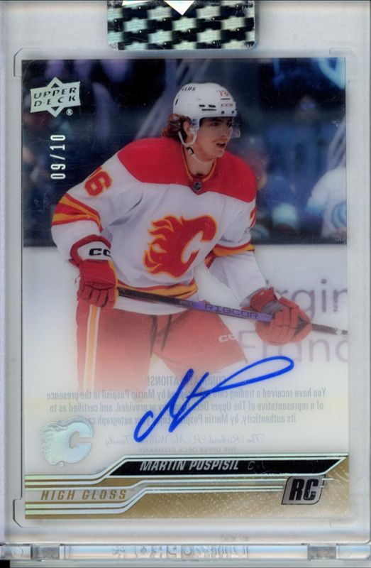 2023 Upper Deck Clear Cut #CC-PO High Gloss /10