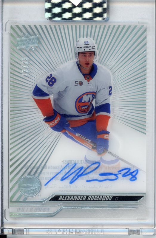 2023 Upper Deck Clear Cut #CC-AR Outburst /25