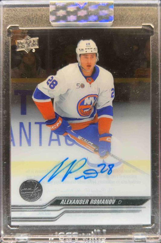 2023 Upper Deck Clear Cut #CC-AR Base