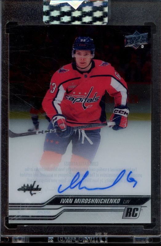 2023 Upper Deck Clear Cut #CC-IM Base