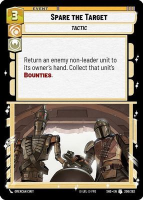 2024 Shadows of the Galaxy #206 Base