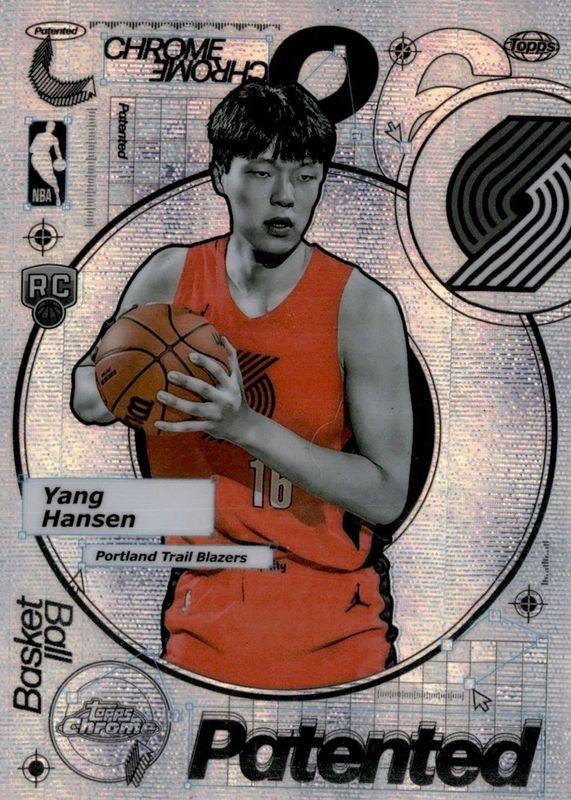 2025 Topps Chrome #PD-26 Patented /(SSP)