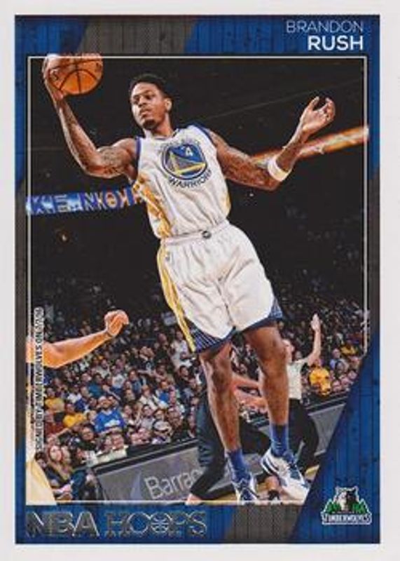 2016 Hoops #247 Base