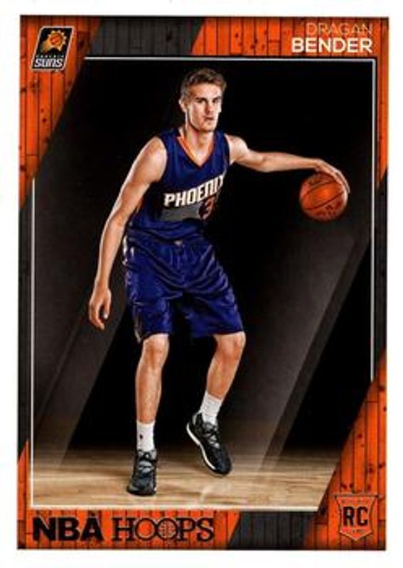 2016 Hoops #264 Base