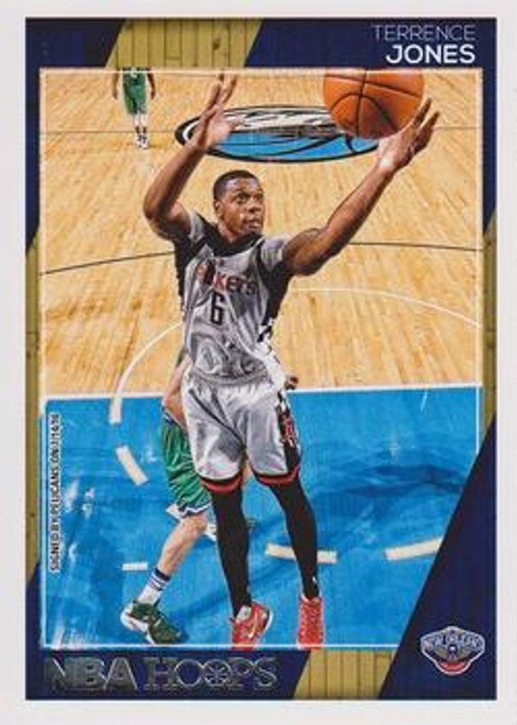 2016 Hoops #221 Base