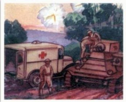 1938 Goudey Action Gum (R1) #93 Base