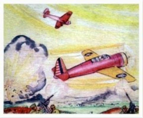 1938 Goudey Action Gum (R1) #48 Base