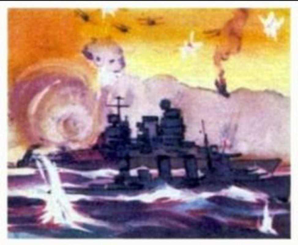 1938 Goudey Action Gum (R1) #89 Base