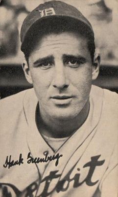 1936 Goudey Wide Pen Premiums (R314B-2) Base