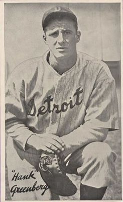 1935 Goudey Premiums (R309-2) Base