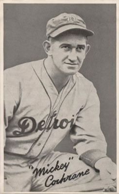 1935 Goudey Premiums (R309-2) Base