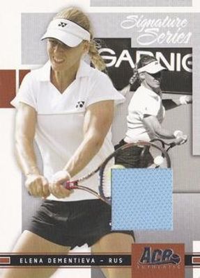 2005 Ace Authentic Signature Series #8 Jersey /500