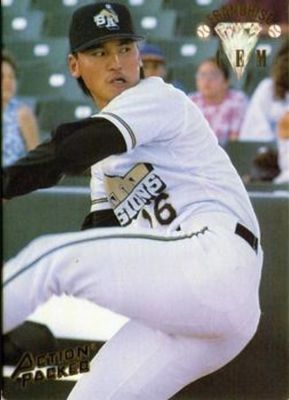 1994 Action Packed Scouting Report #56 Base