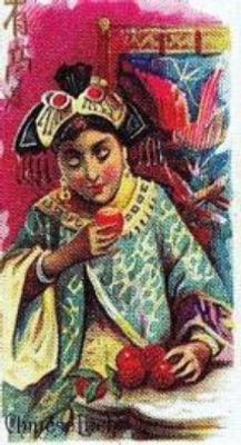 1989 Allen & Ginter Fruits (N12) (reprint) Base