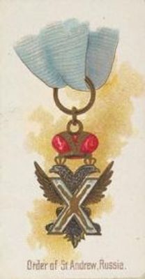 1890 Allen & Ginter The World's Decorations (N30) #32 Base