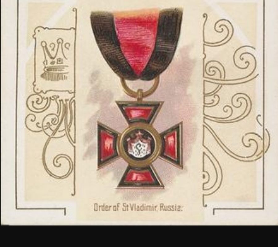 1890 Allen & Ginter The World's Decorations (N44) #44 Base