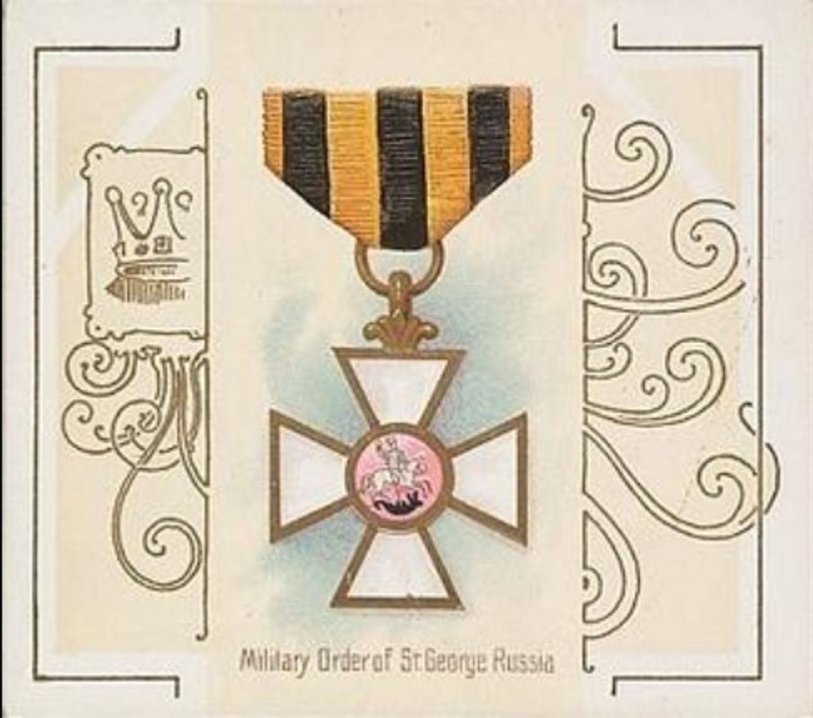 1890 Allen & Ginter The World's Decorations (N44) #34 Base