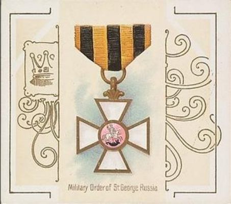 1890 Allen & Ginter The World's Decorations (N44) #34 Base