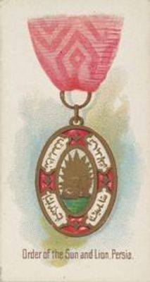 1890 Allen & Ginter The World's Decorations (N30) #45 Base