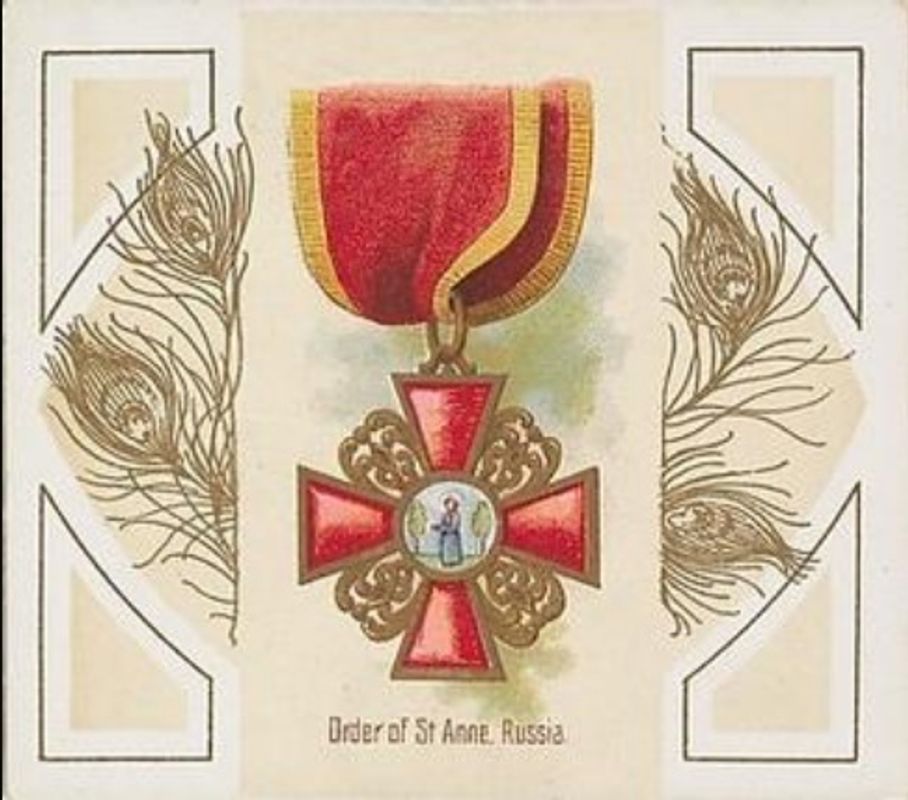 1890 Allen & Ginter The World's Decorations (N44) #33 Base