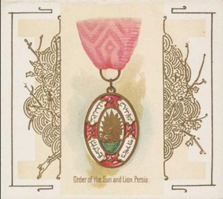 1890 Allen & Ginter The World's Decorations (N44) #45 Base