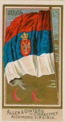 1890 Allen & Ginter Flags of All Nations (N10) Base