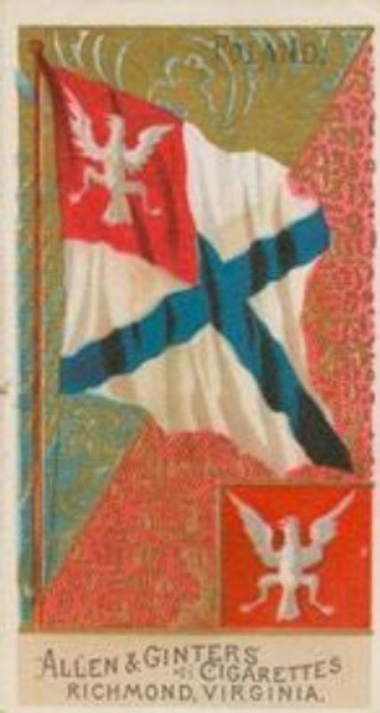 1890 Allen & Ginter Flags of All Nations (N10) Base