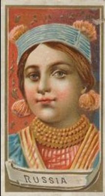 1889 Allen & Ginter Types of All Nations (N24) Base