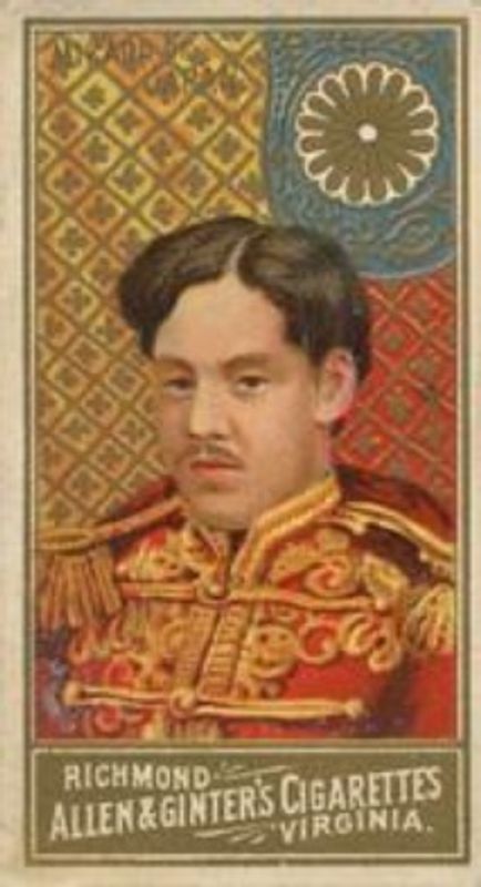 1889 Allen & Ginter World's Sovereigns (N34) Base