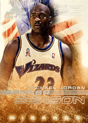 2001 Fleer Marquee #7BS Banner Season