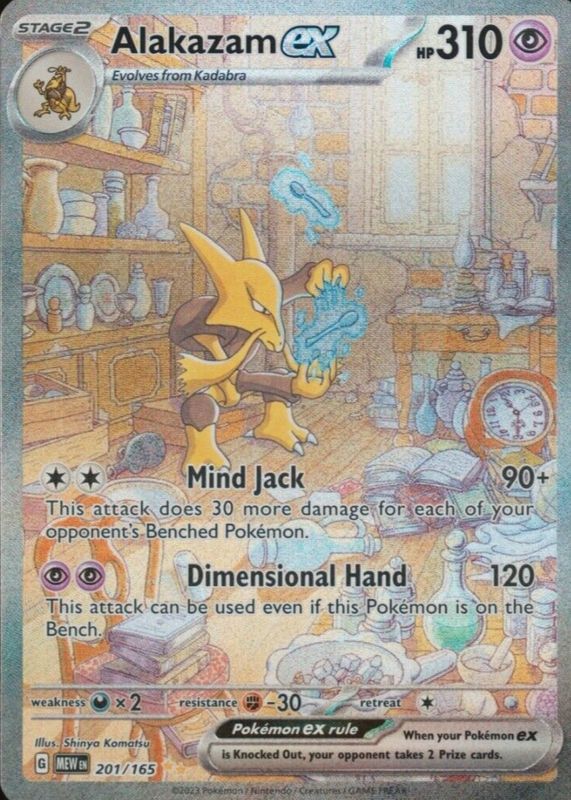201 165 pokemon card Alakazam EX 201/165 S&V 151 Special Illustration Rare, Highly Underrated from a booming 151 that managed to fly under the radar. The 151 Pikachu is NOT better than this., What do yall think?, Colorless Mind Jack (90+) This attack does 30 more damage for each of your opponents Benched Pokemon Buy Alakazam ex #201/165 Scarlet