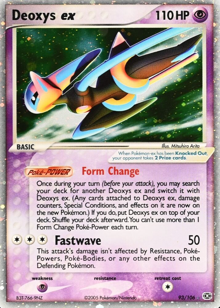 552796?ts=1735780389572