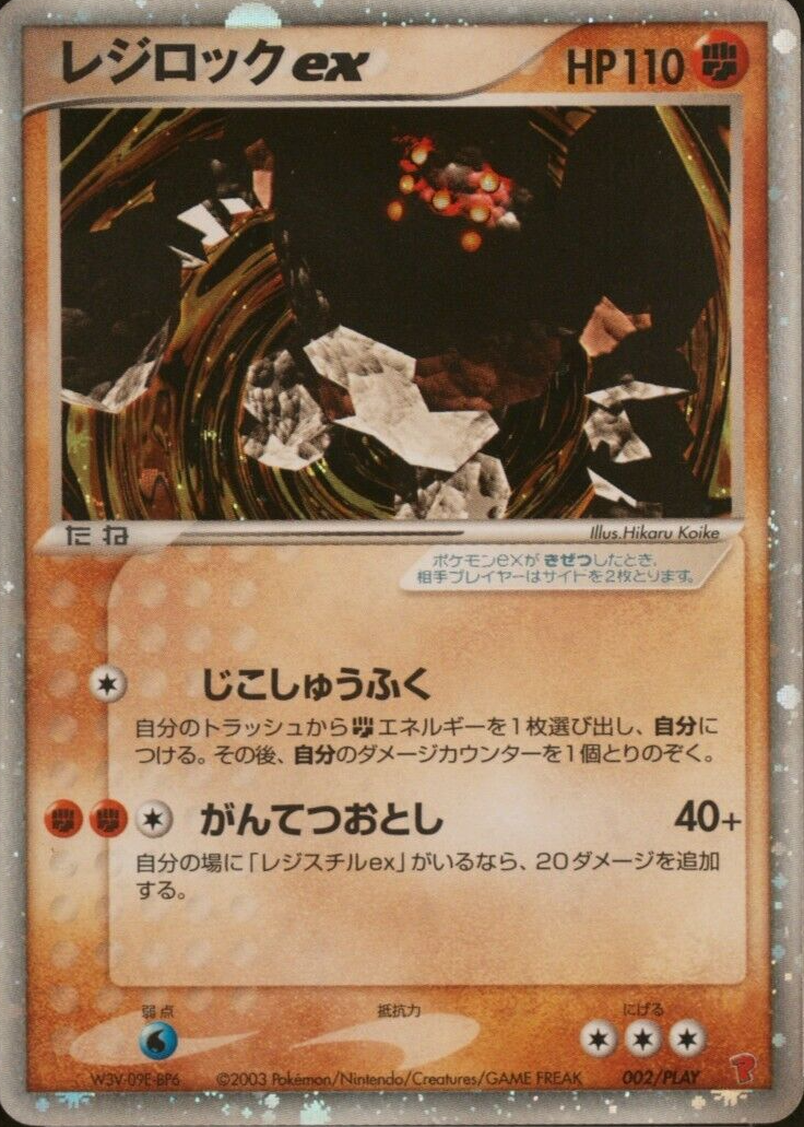 554713?ts=1736286475164