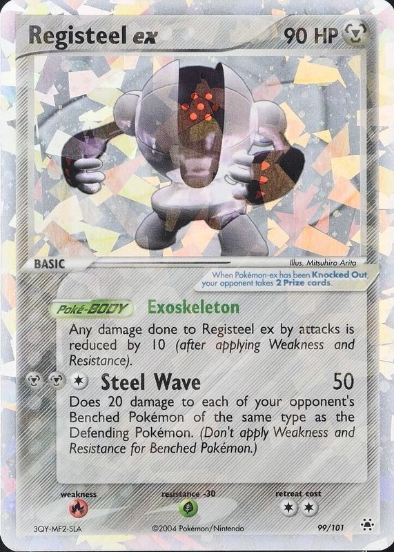 2004 EX: Hidden Legends #099/101 Holo