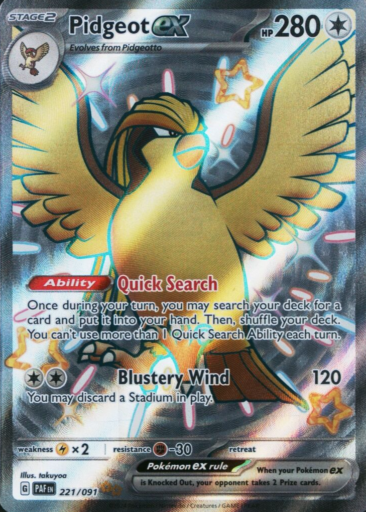Pidgeot EX 2024 Paldean Fates #221/091 Shiny Ultra Rare