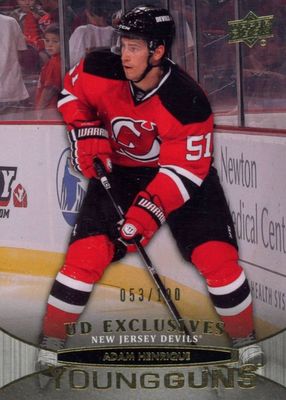 2011 Upper Deck #226 Young Guns - UD Exclusives /100