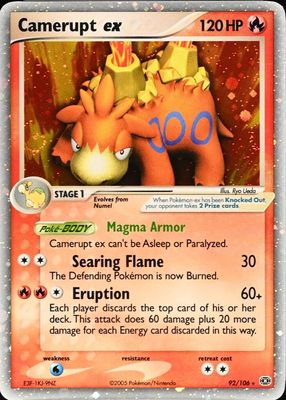 2005 EX: Emerald #092/106 Holo