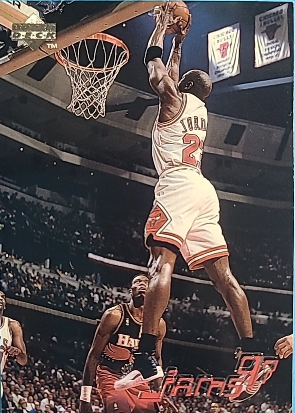 Michael Jordan 1997 Upper Deck #139 Jams Price Guide - Sports Card 