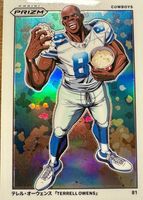 Shop this card on ebay_jobs