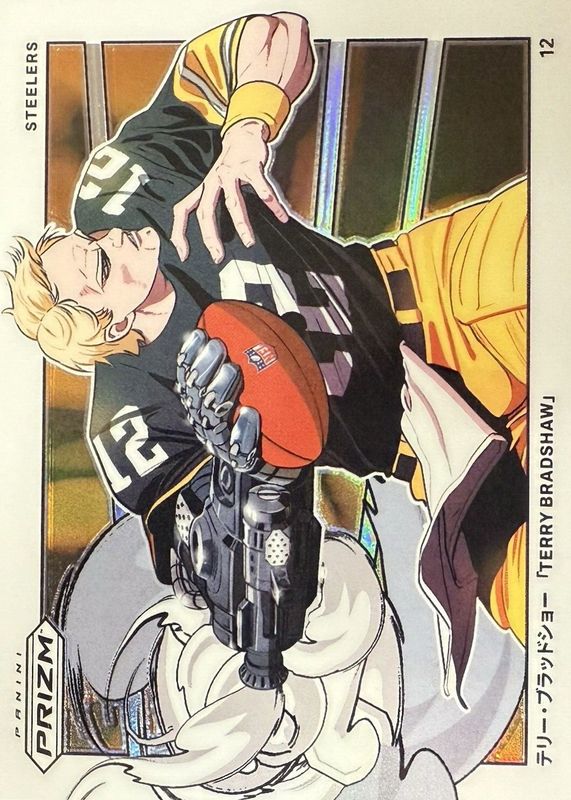 2024 Prizm #M-TBR Manga /(SSP)