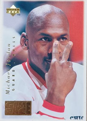 1996 Upper Deck Collector's Choice #GF2 Game Face