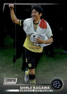 2022 Topps Stadium Club Chrome UEFA Club Competitions #78 Base