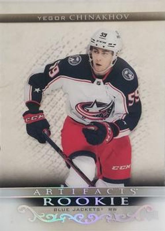 2022 Upper Deck Artifacts #CRU-38 2021 Upper Deck Artifacts Update: Clear Cut Rookies
