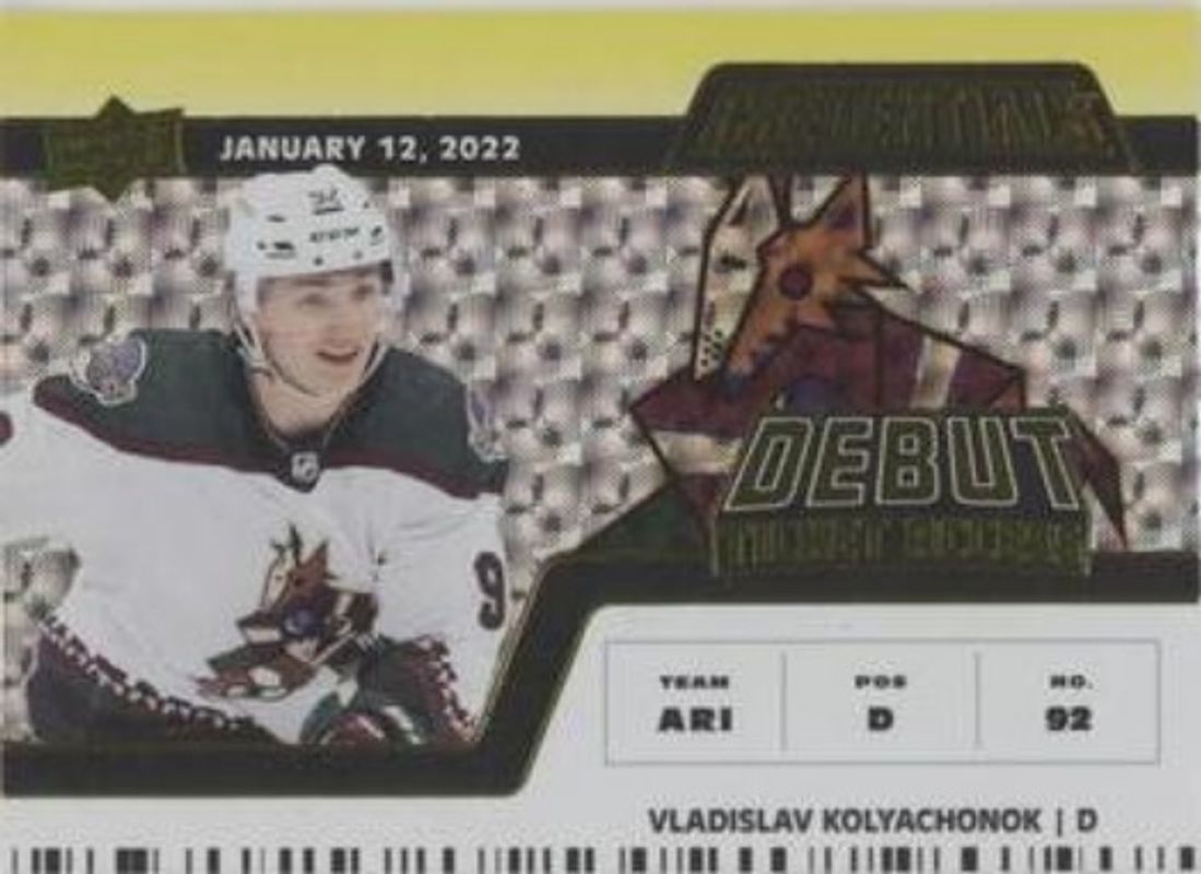 2022 Upper Deck Credentials #103 Horizontal Debut Ticket Access - Yellow