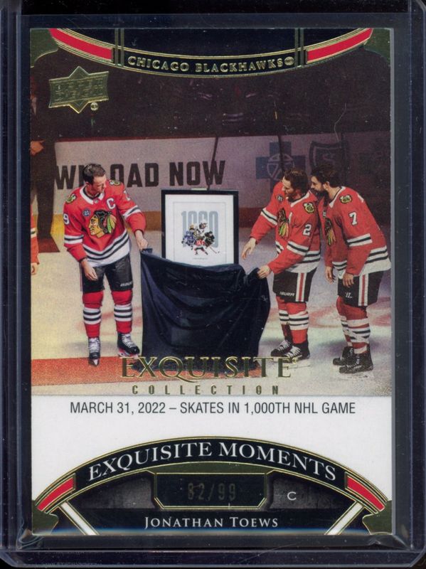 2022 Upper Deck Black Diamond #ECM-JT Exquisite Collection Moments - Gold /99