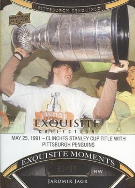 2022 Upper Deck Black Diamond #ECM-JJ Exquisite Collection Moments - Gold /99