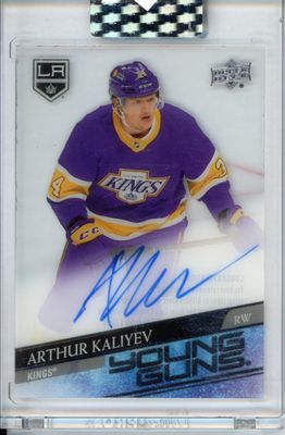 2022 Upper Deck Clear Cut #RT-KA 2021 Tribute Autos Rookies