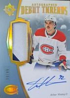 Shop this card on ebay_jobs